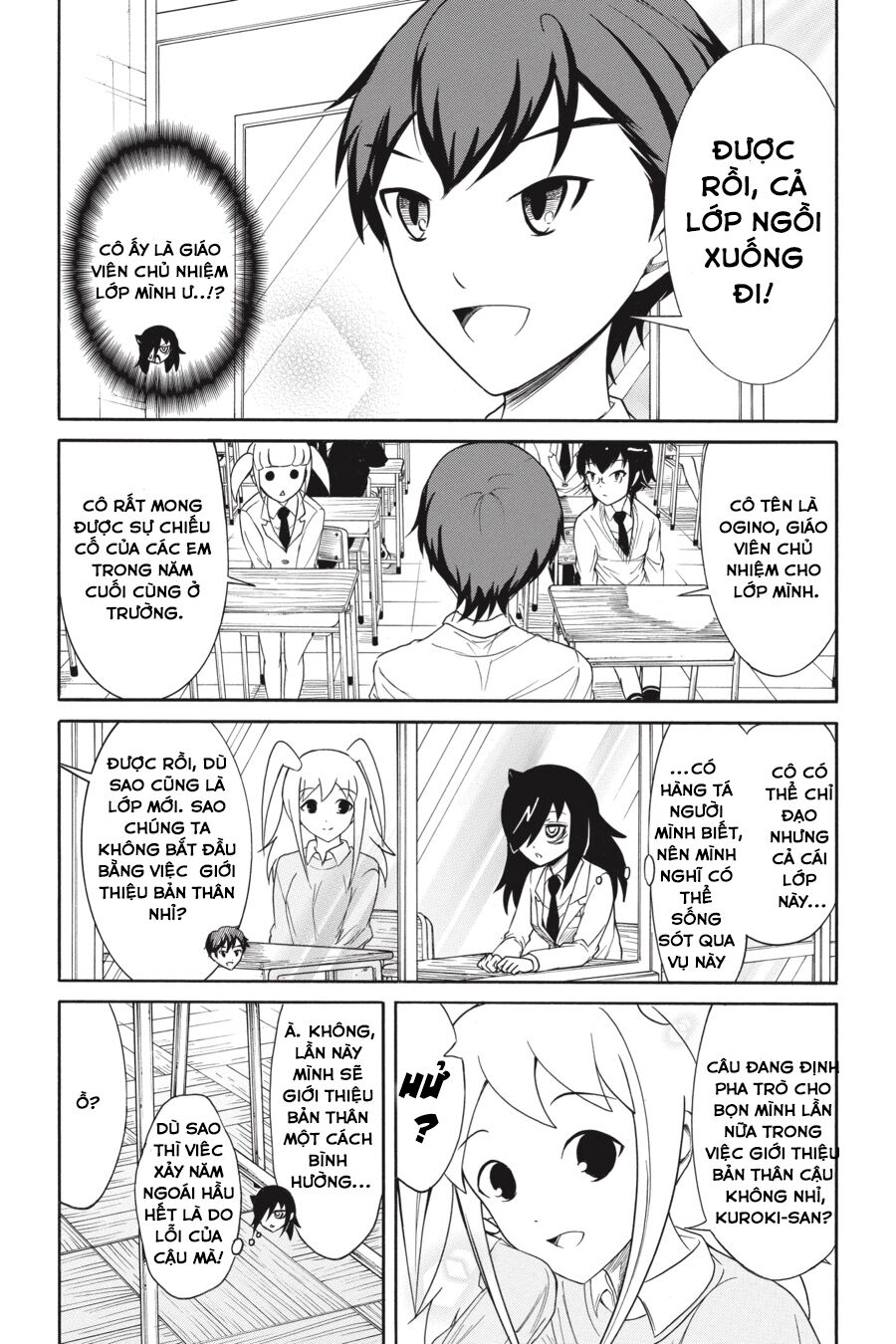 It's not my fault that i'm not popular! (WataMote) Chương 122 - Trang 1