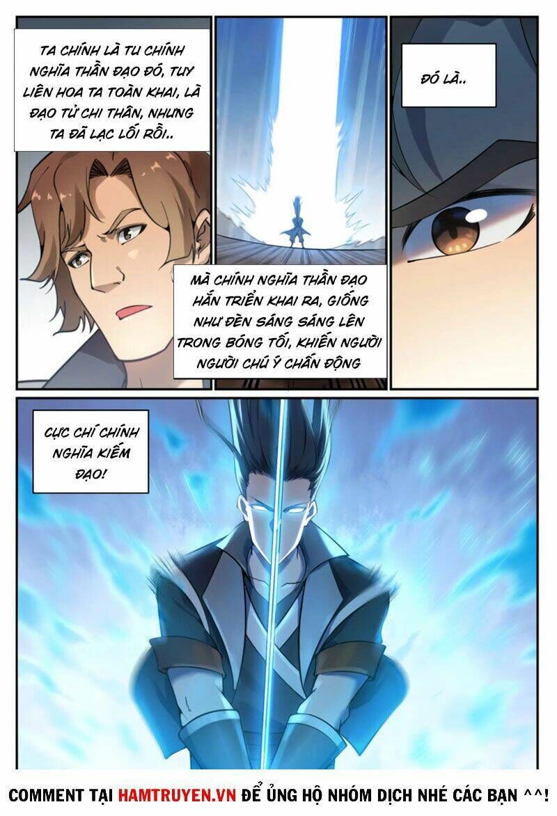 bách luyện thành thần Chapter 670 - Trang 2