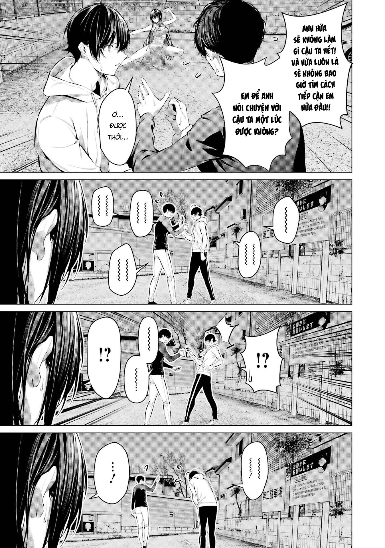 haite kudasai, takamine san Chapter 46 - Trang 2