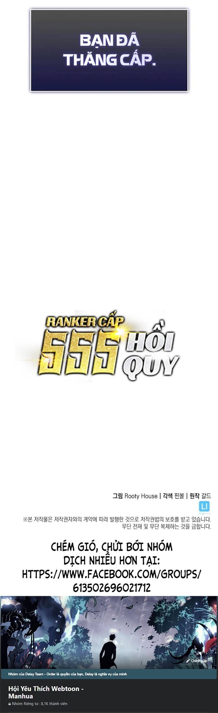 ranker cấp sss hồi quy Chương 43 - Next Chương 44