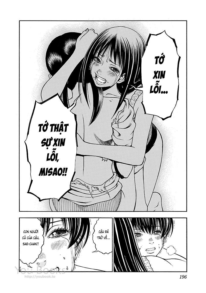 Saeism - The Love And Creed Of Sae Maki Chapter 13 - Next Chapter 14