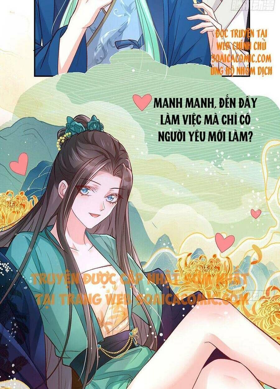 thê chủ, thỉnh hưởng dụng chapter 25 - Next chapter 26