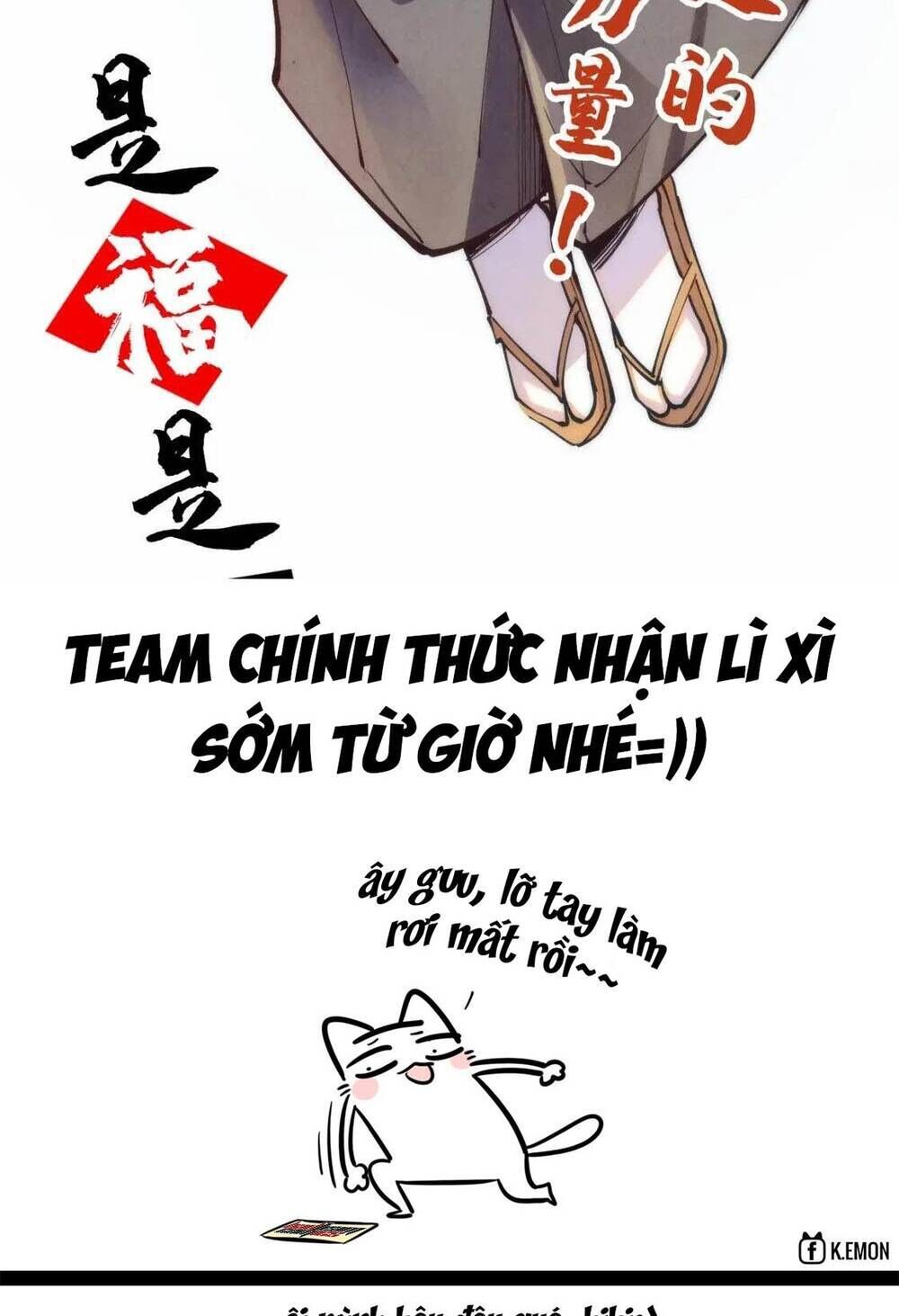 vạn cổ chí tôn chapter 160 - Next chapter 161