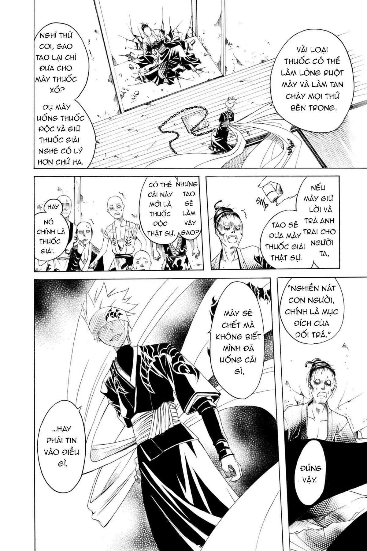 Itsuwaribito Utsuho (Hall of Manga dịch) Chapter 4 - Trang 2