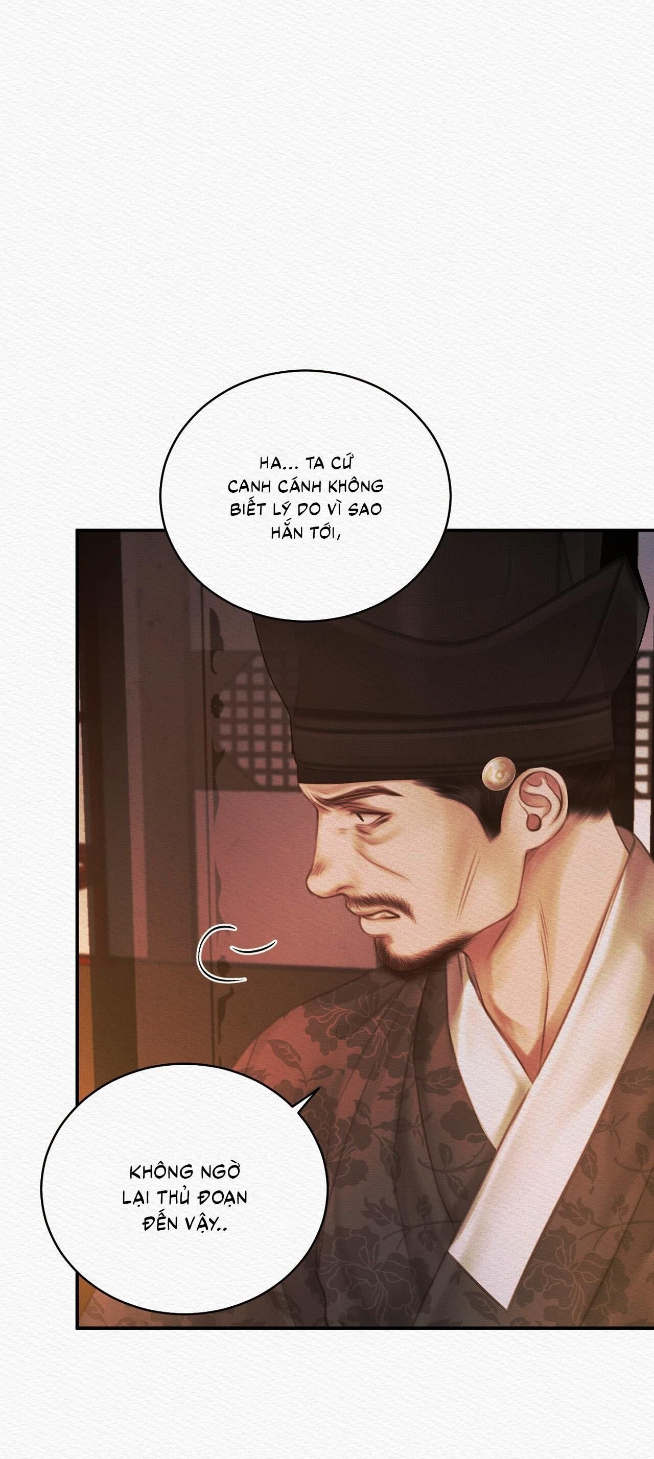 (CBunu) Củy Dạ Khút Chapter 67 - Trang 1