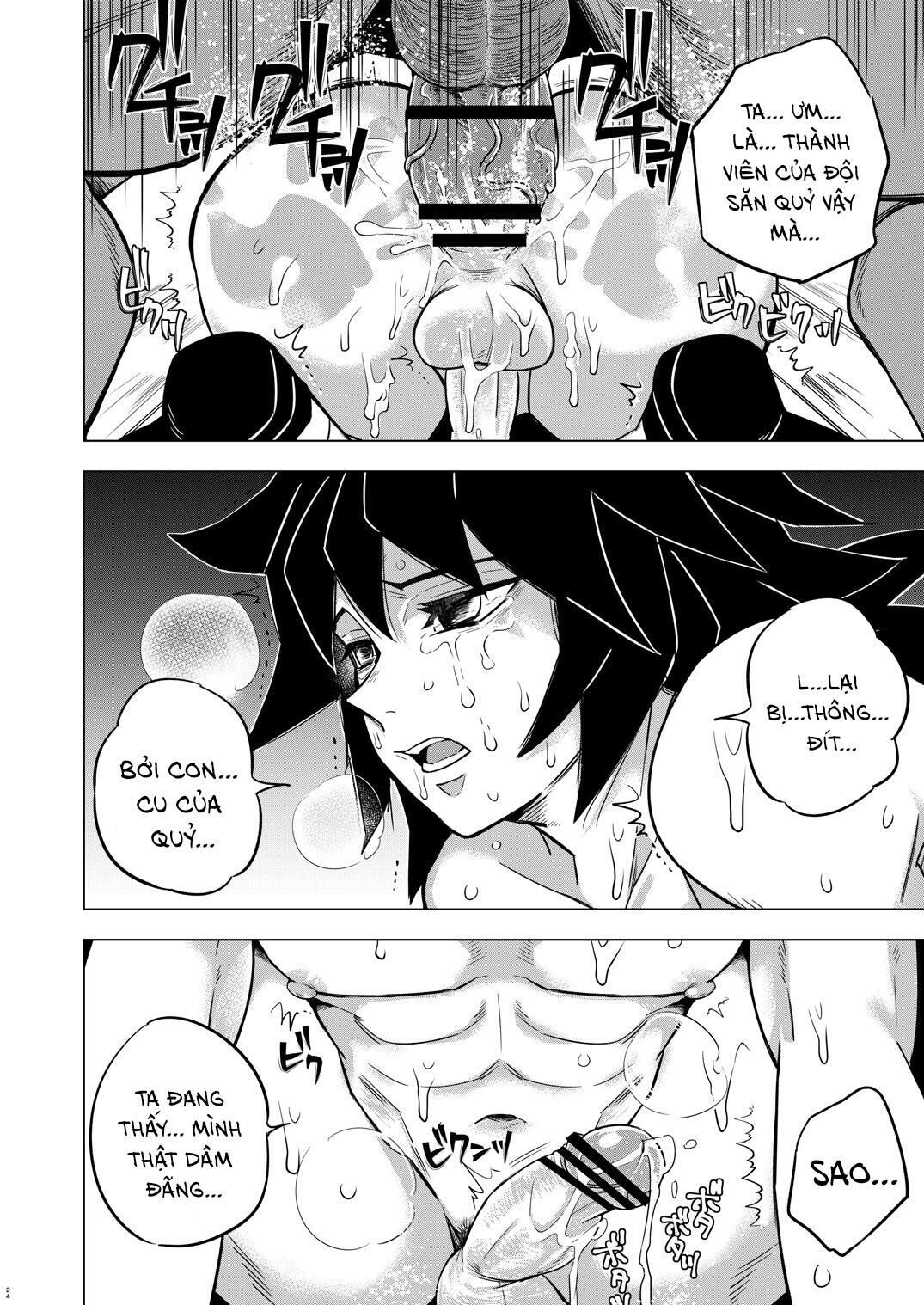 nơi husbando của bạn bị đụ ná thở Chapter 44 Giyuu - Trang 1