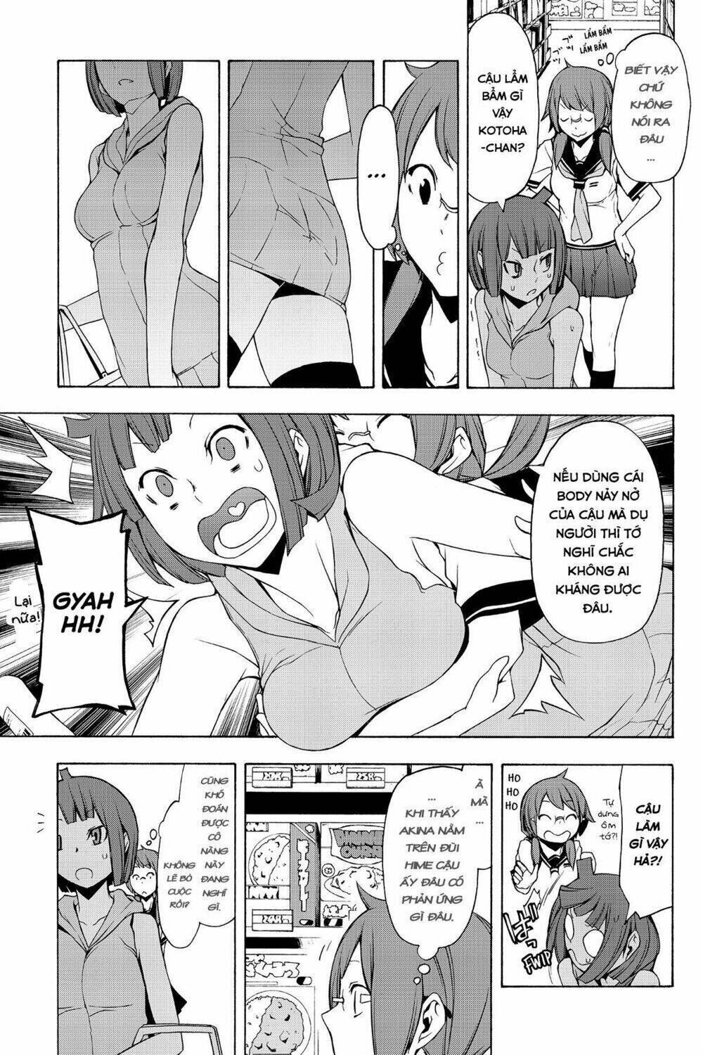 yozakura quartet chapter 96: con gái - Trang 2