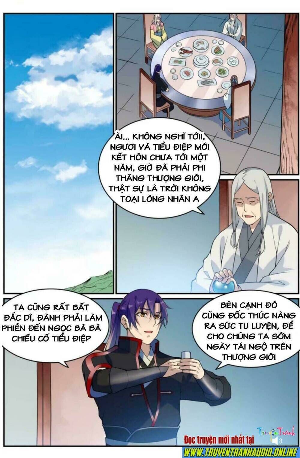 bách luyện thành thần chapter 491 - Trang 2