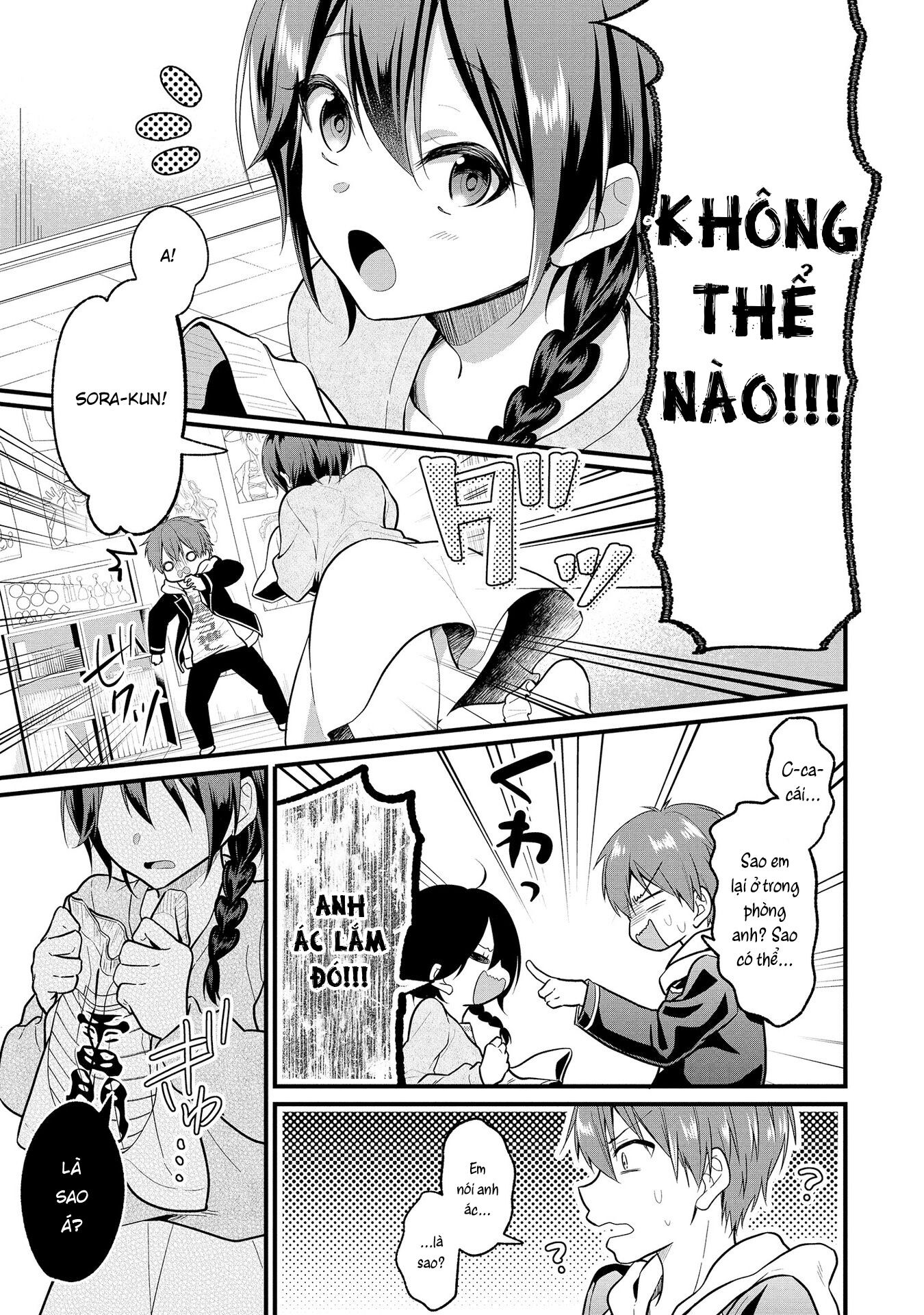 Idol tôi yêu thích giờ lại là kẻ bám đuôi tôi kìa! Chapter 2 - Trang 2