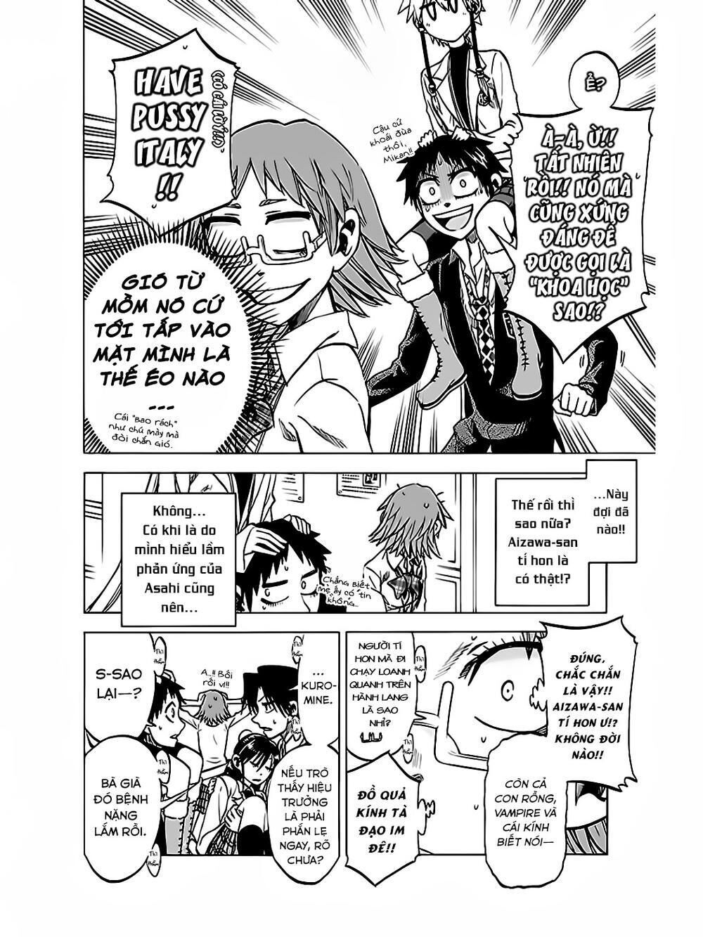 Jitsu Wa Watashi Wa Chapter 40 - Trang 2