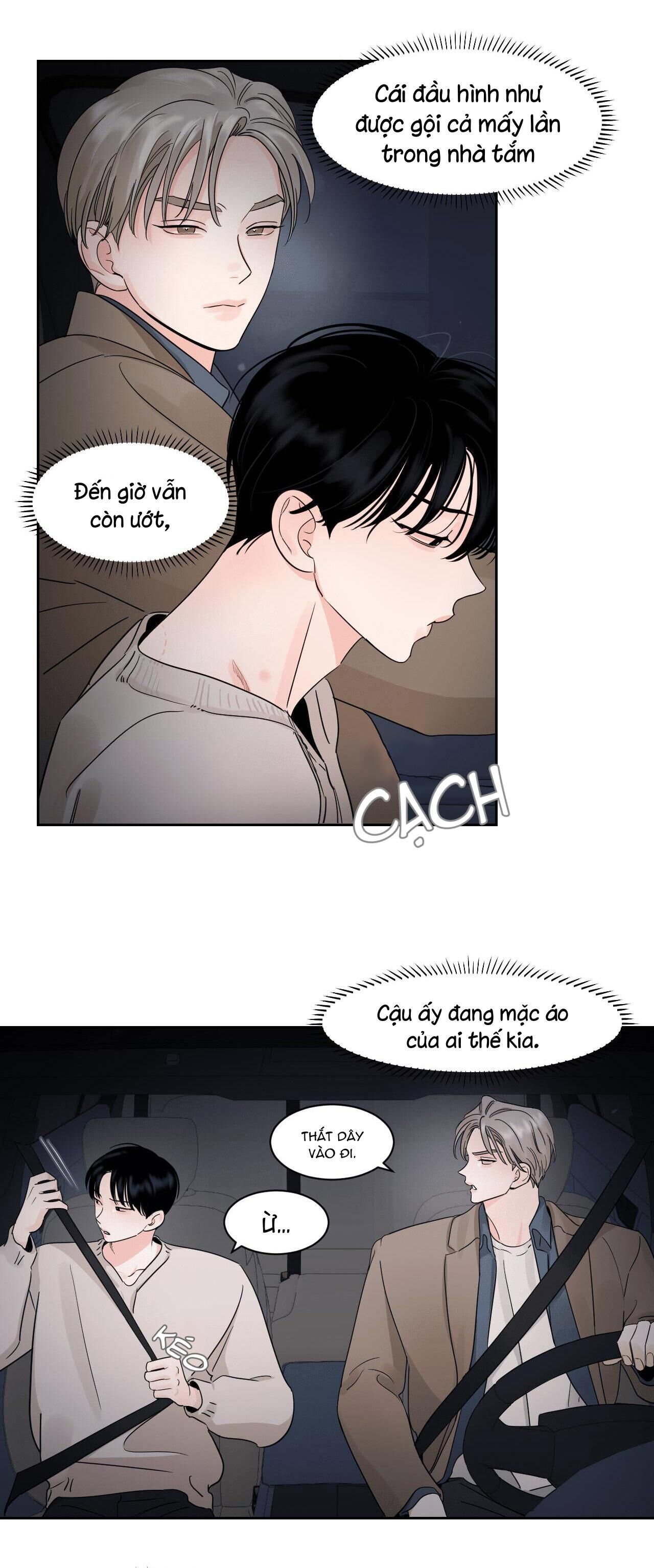 VÙNG BÓNG TỐI Chapter 17 - Trang 1