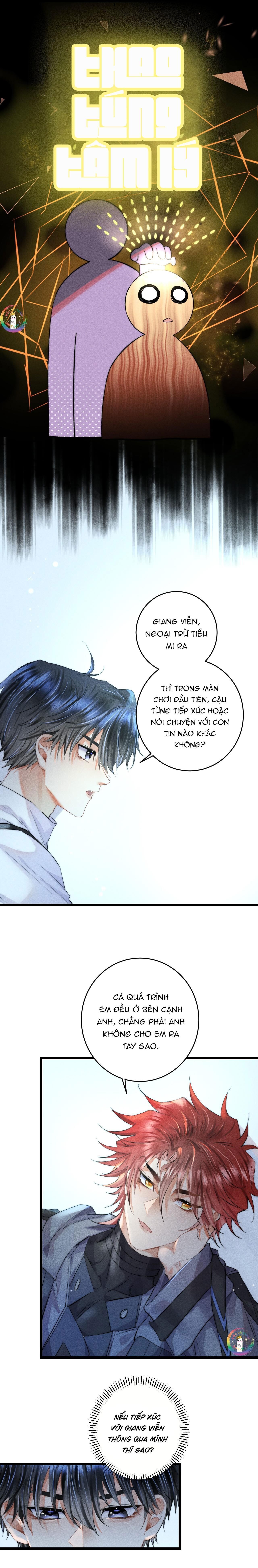 the tower Chapter 17 - Trang 1