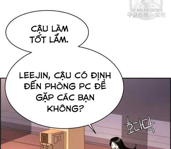 bạn học của tôi là lính đánh thuê chapter 86 - Next chapter 87