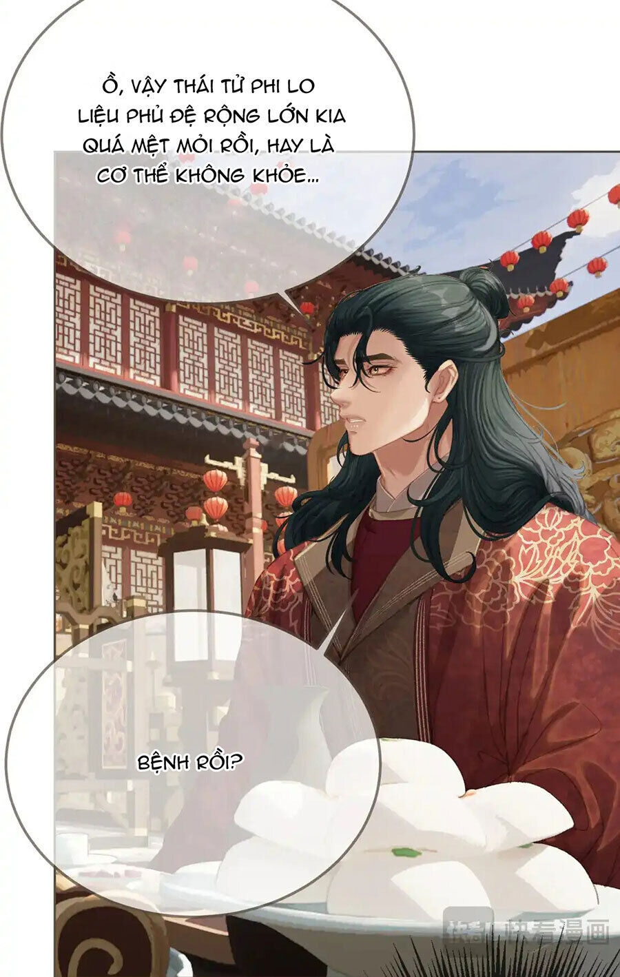 Á Nô 2: Thám Hoa Chapter 41 - Next Chapter 42