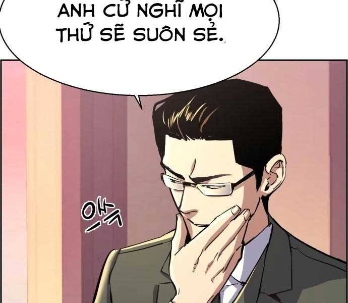 bạn học của tôi là lính đánh thuê chapter 87 - Trang 2