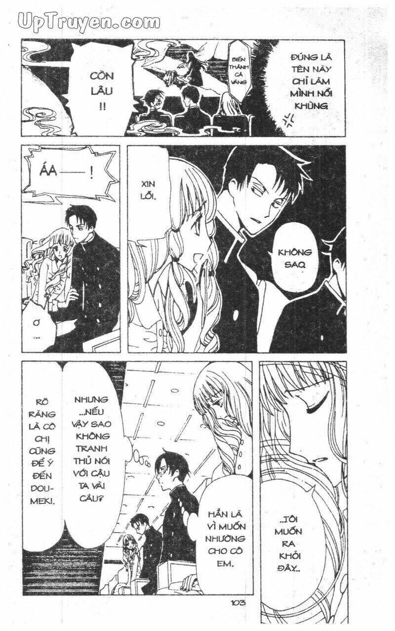 xxxHoLic - Hành Trình Bí Ẩn Chapter 4 - Trang 2