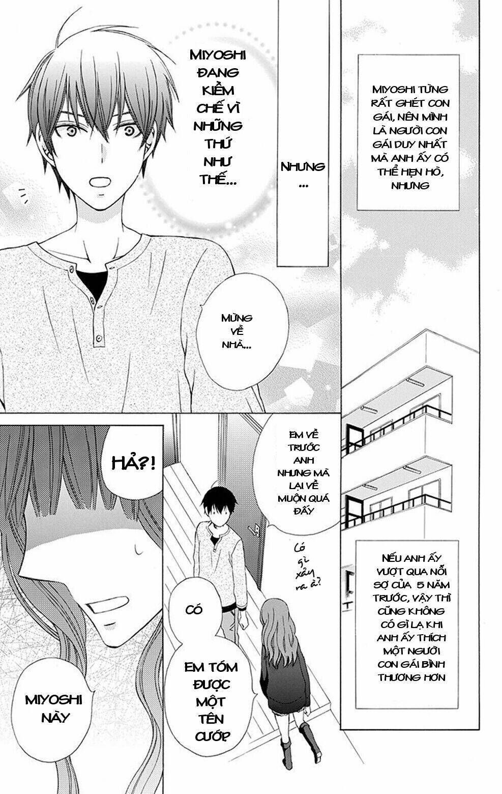 kanojo ni naru hi Chapter 4.5 - Trang 2