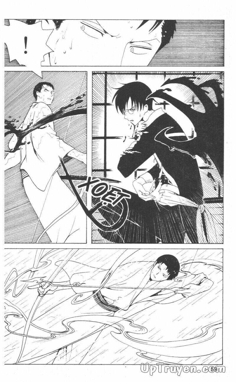 xxxHoLic - Hành Trình Bí Ẩn Chapter 18 - Trang 2