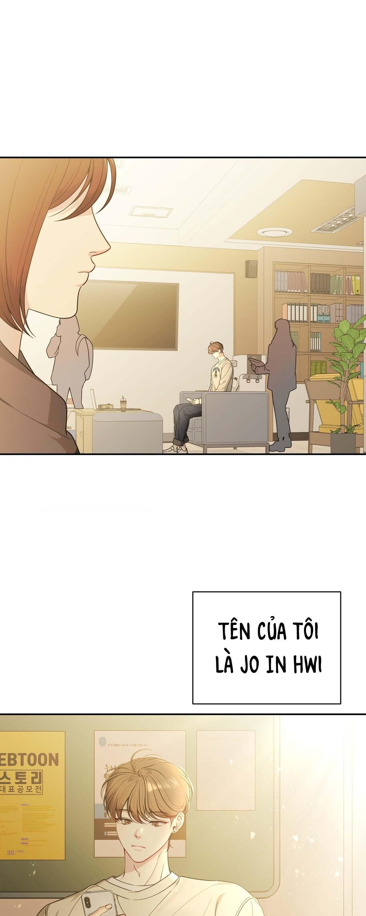 Tình Yêu Bí Mật Chapter 1 - Next Chapter 2