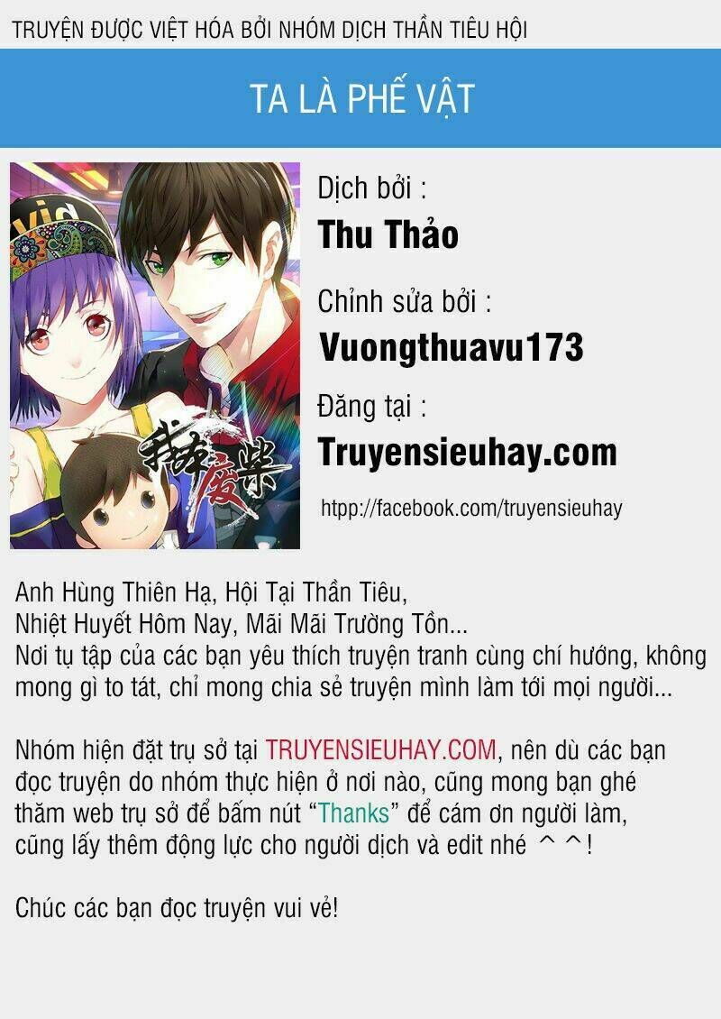 ta là phế vật chapter 114 - Trang 2