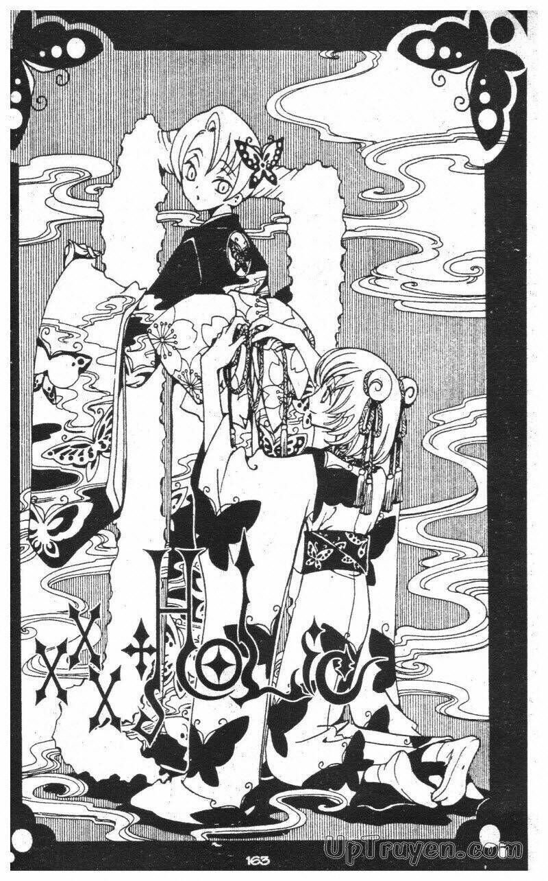 xxxHoLic - Hành Trình Bí Ẩn Chapter 6 - Trang 2