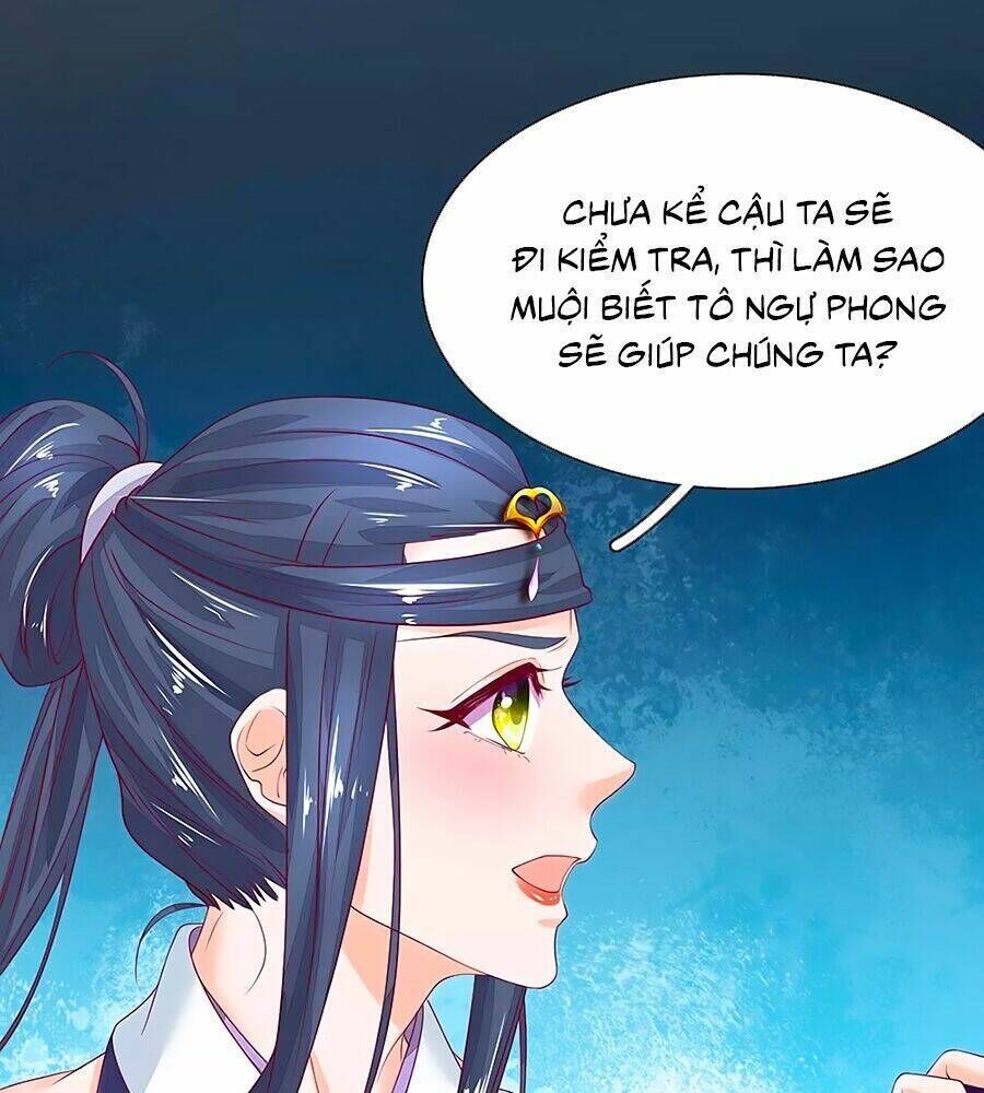 y hậu lệ thiên chapter   80 - Trang 2