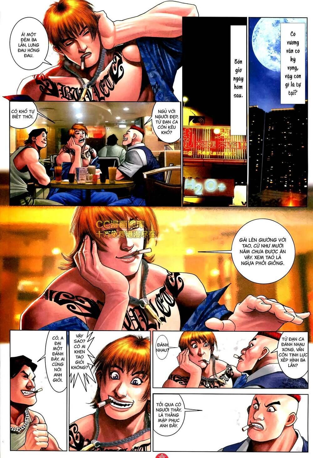 hỏa vũ diệu dương chapter 578 - Trang 2