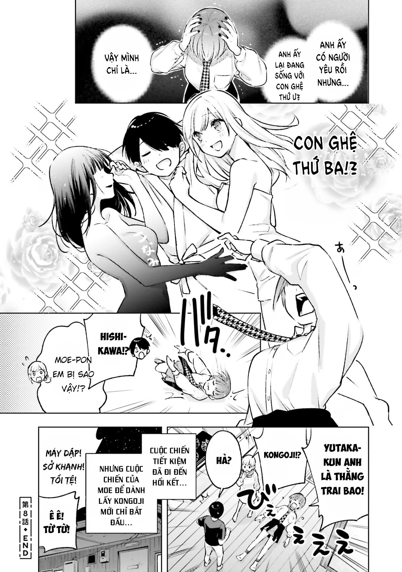 Otaku Ni Otoku Na Gal Gurashi Chapter 8 - Trang 1