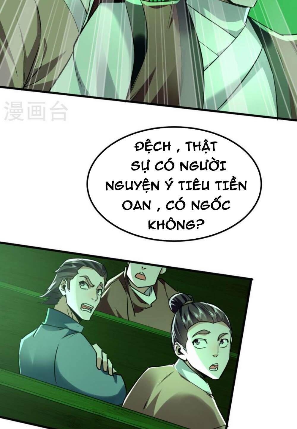 tiên đế qui lai chapter 356 - Trang 2