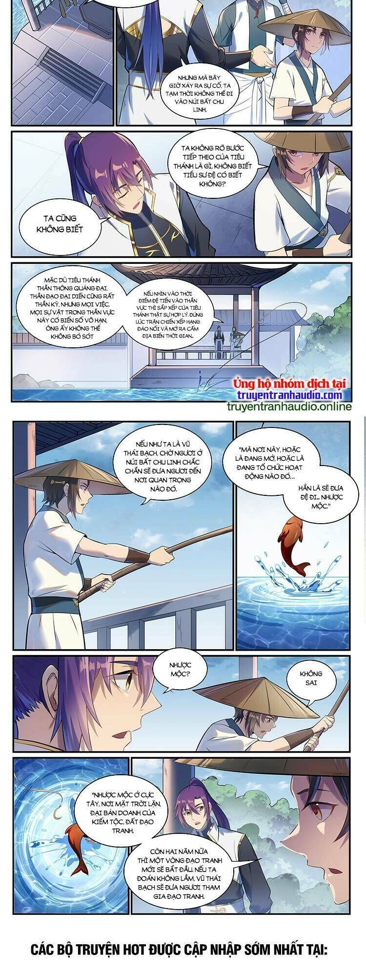 bách luyện thành thần chapter 931 - Trang 2