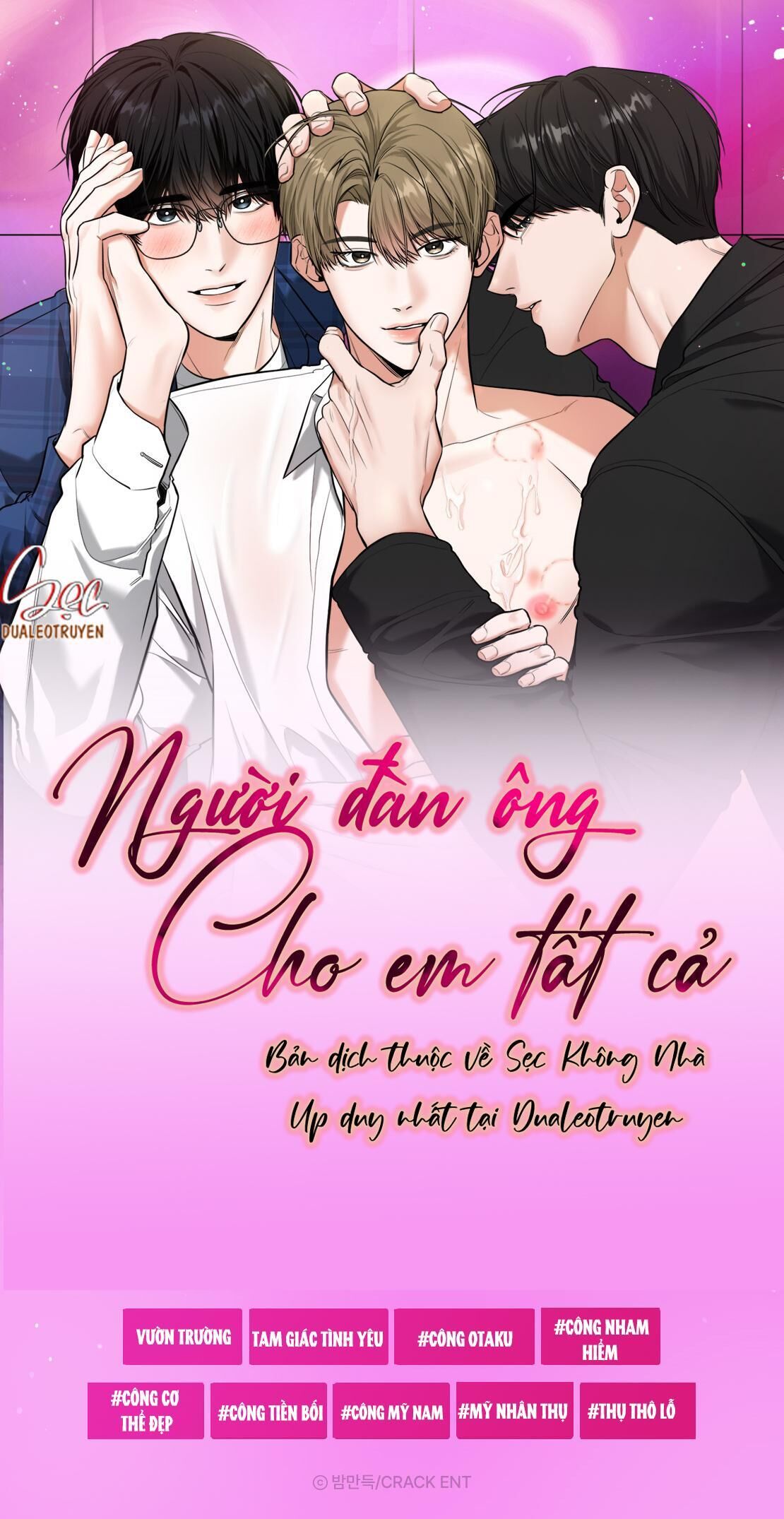 NGƯỜI ĐÀN ÔNG CHO EM TẤT CẢ Chapter 0.1 - Trang 1