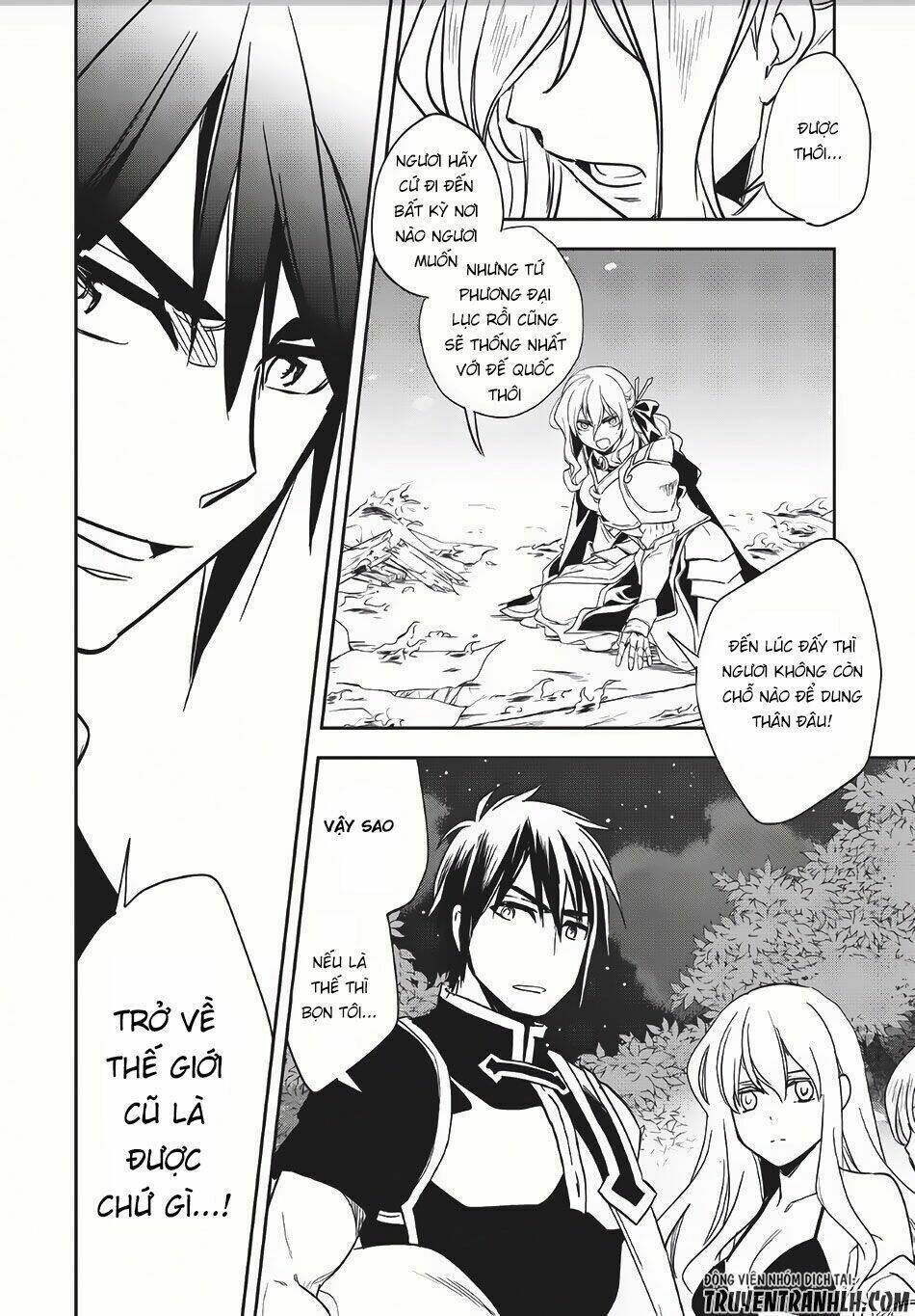 wortenia senki chapter 8 - Trang 2