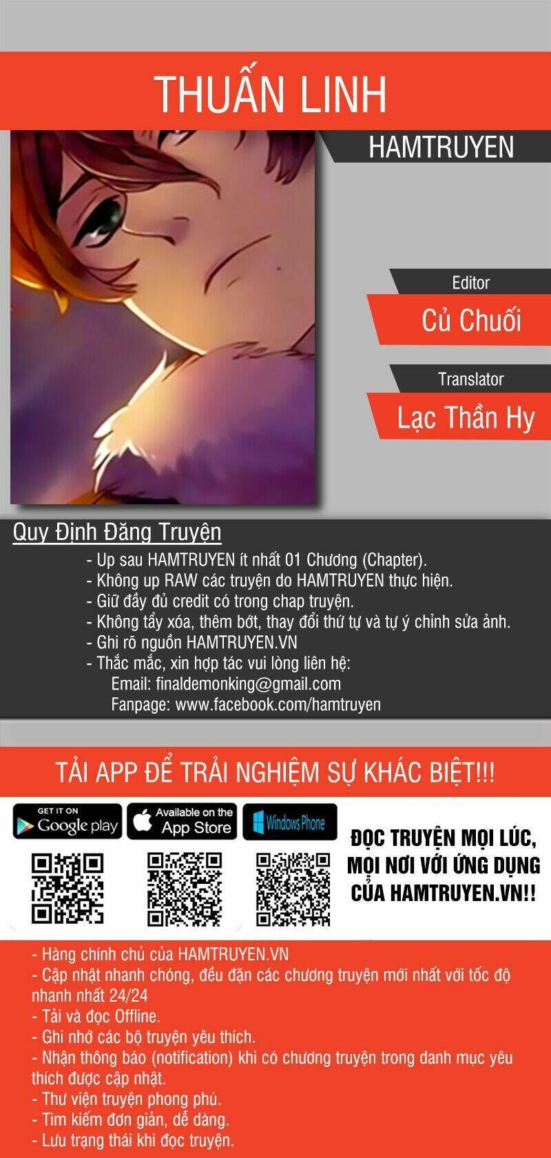 thuấn linh chương 31 - Trang 2