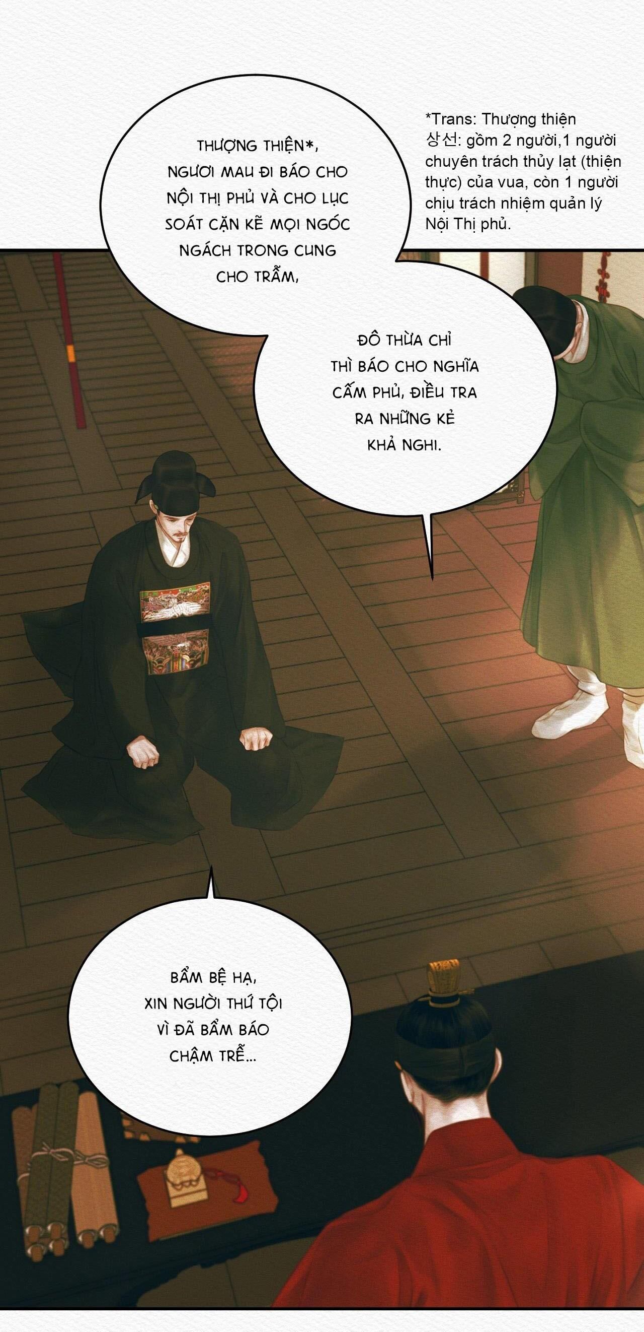 (CBunu) Củy Dạ Khút Chapter 53 - Trang 1