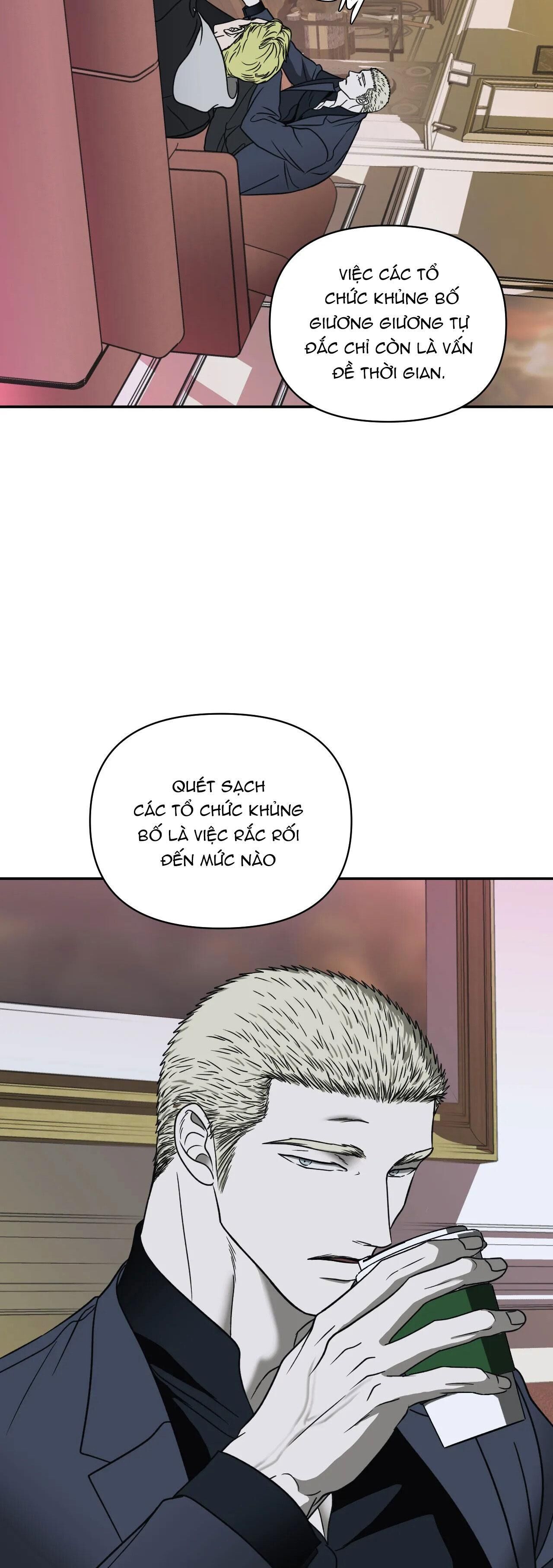 shutline Chapter 58 - Trang 1