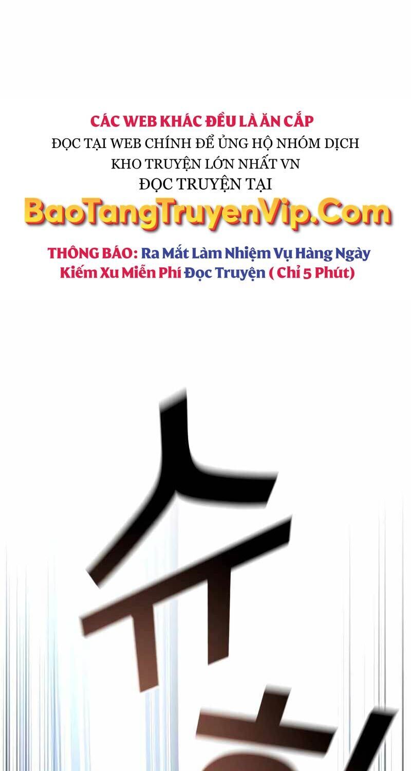 bạo lực vương chương 2 - Trang 2