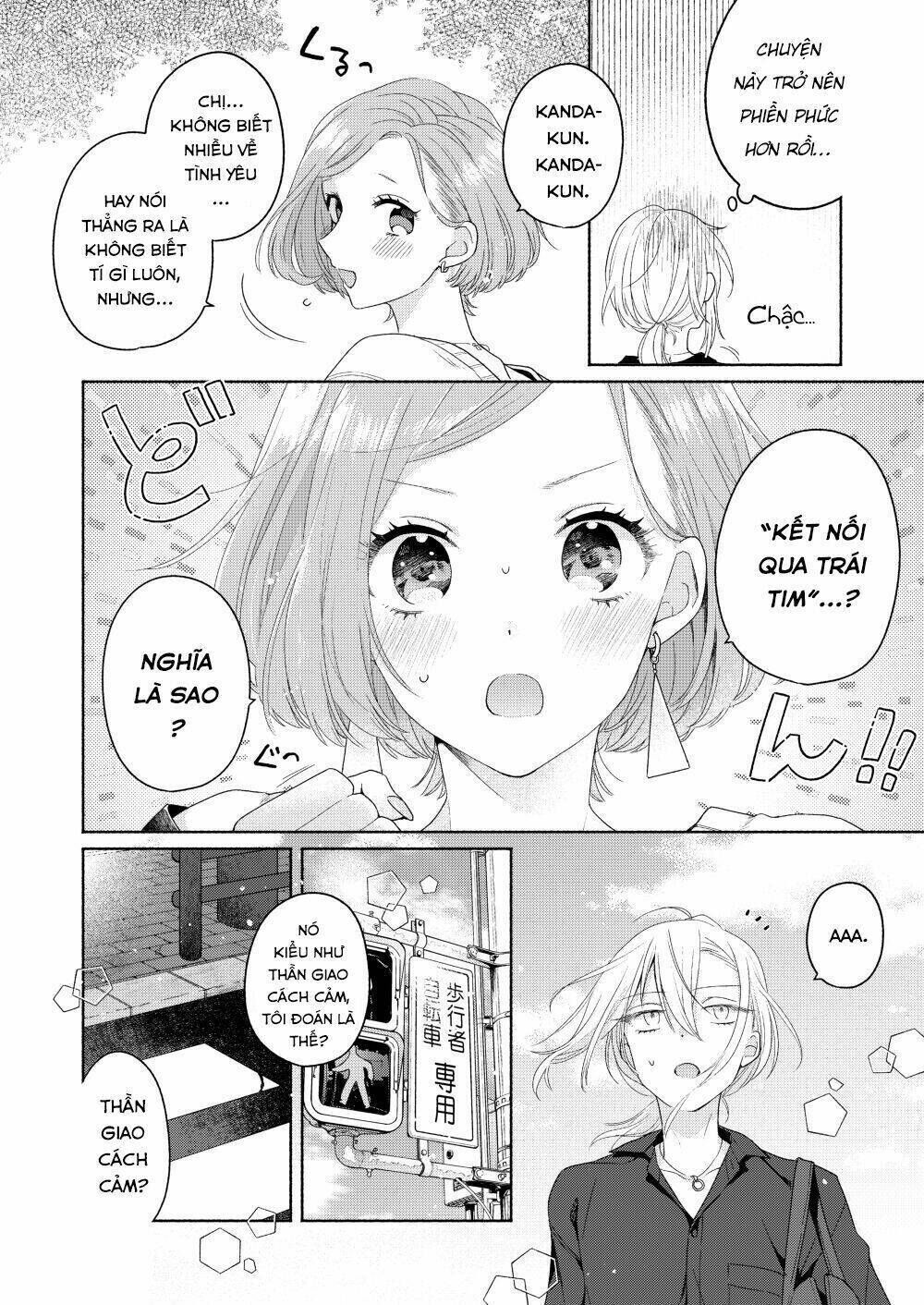 Ikemen To Hakoiri Musume Chapter 2 - Trang 2