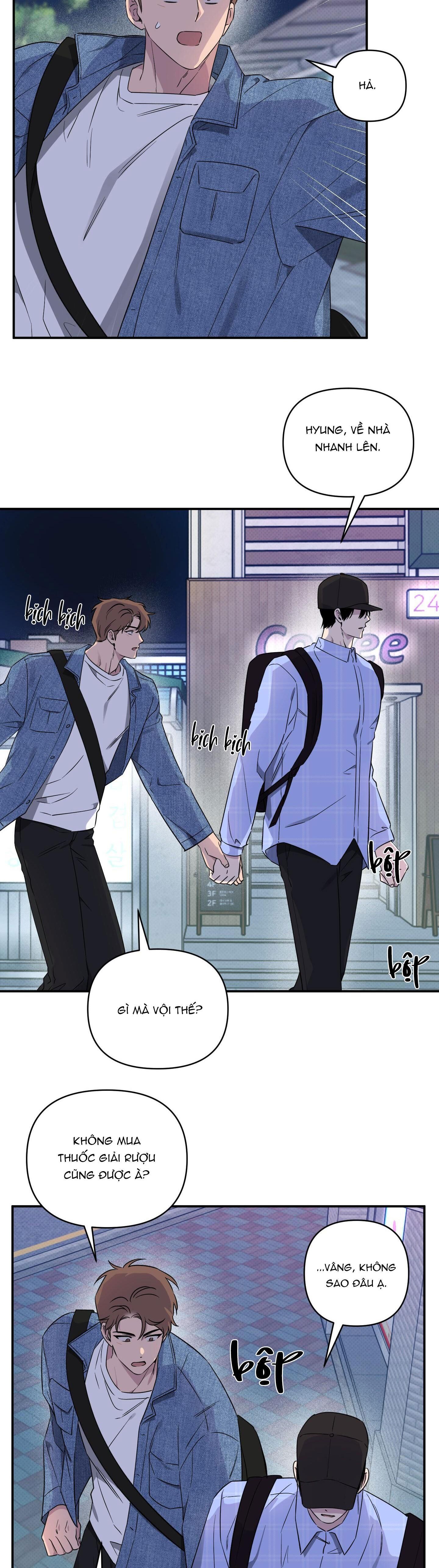 Vận May Bất Ngờ Chapter 43 YÊU THẦM - Trang 1