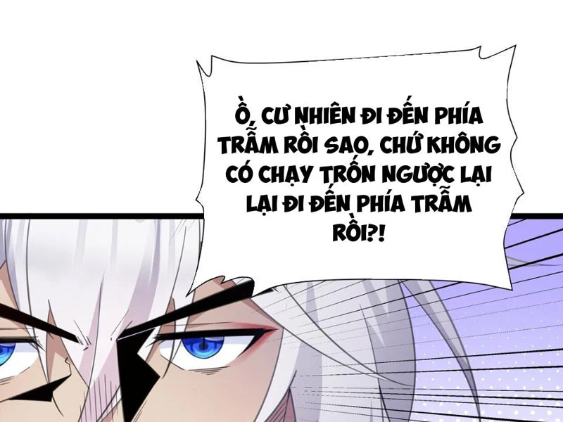 Phá thân của nữ Hoàng Đế Chapter 5 - Next Chapter 6