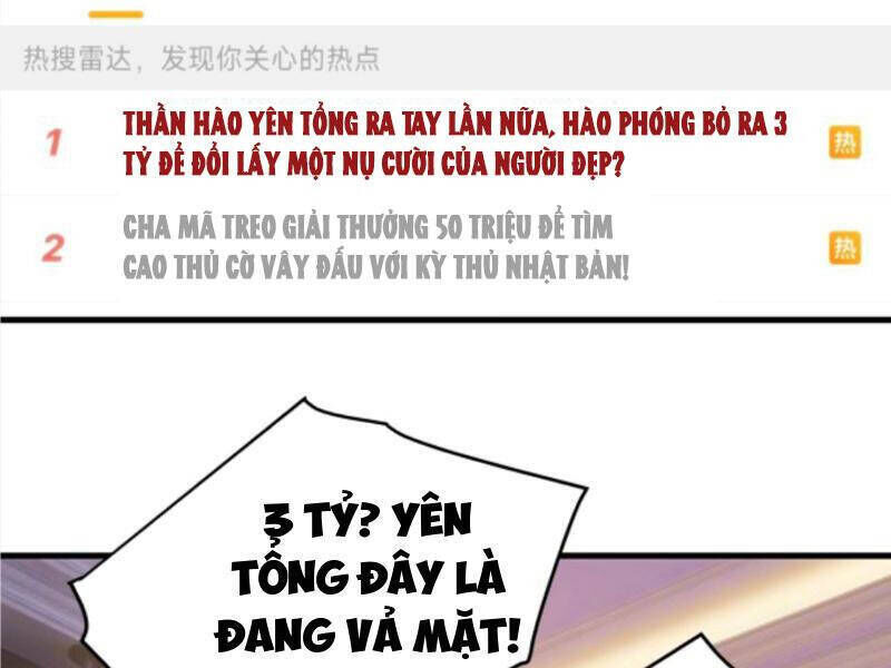 ta có 90 tỷ tiền liếm cẩu! chương 205 - Next chương 206