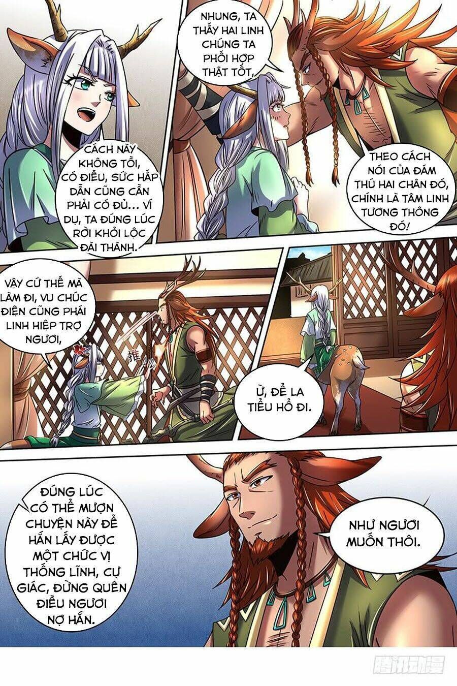 ngự linh thế giới Chapter 390 - Trang 2