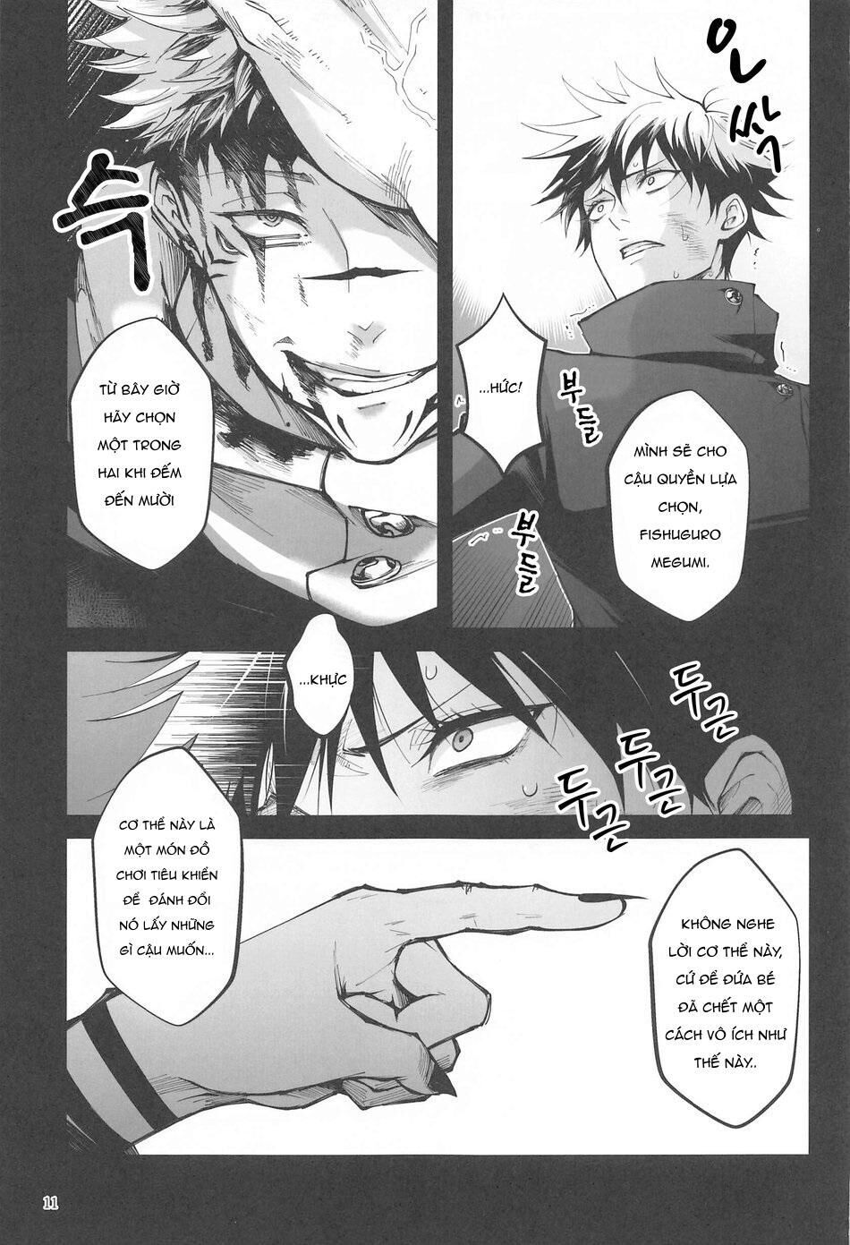 ổ sìn otp Chapter 52 SukuMegu - Trang 1