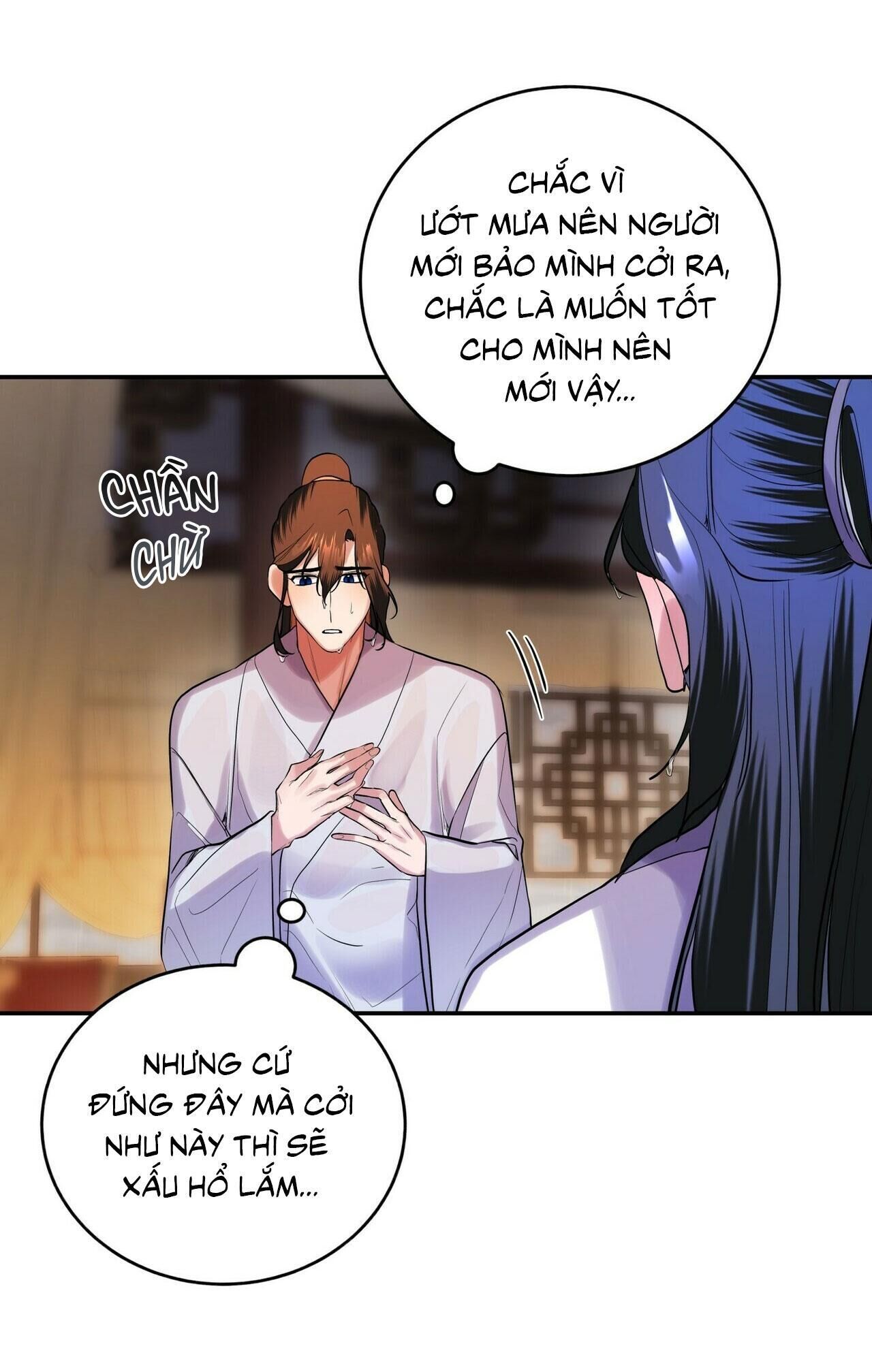 Bát Nhã Giai Nhân Chapter 18 - Trang 1