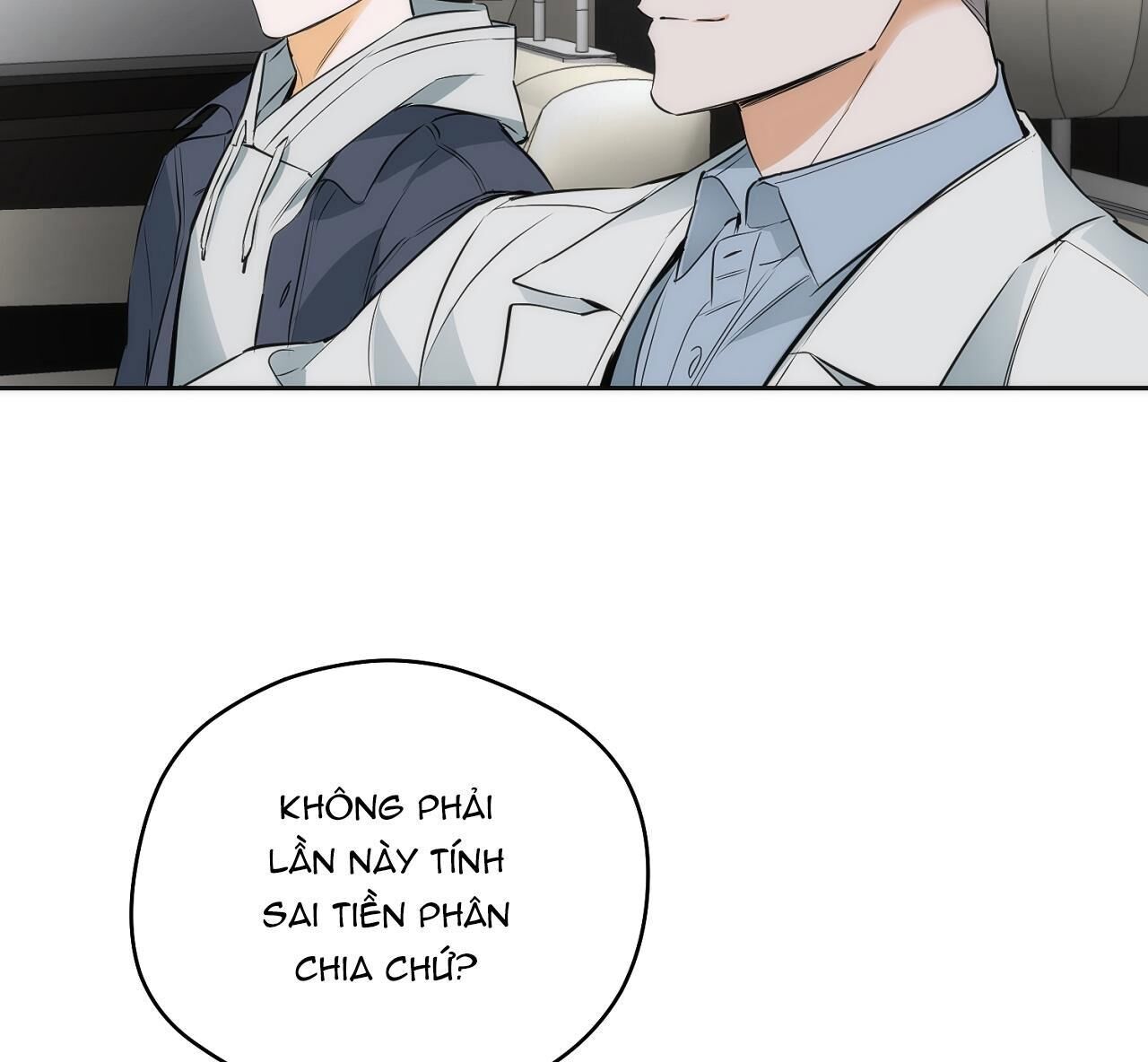 Off Track Chapter 24 - Trang 2