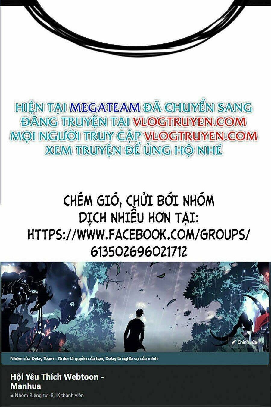 giáo dục chân chính - get schooled chapter 37 - Trang 2