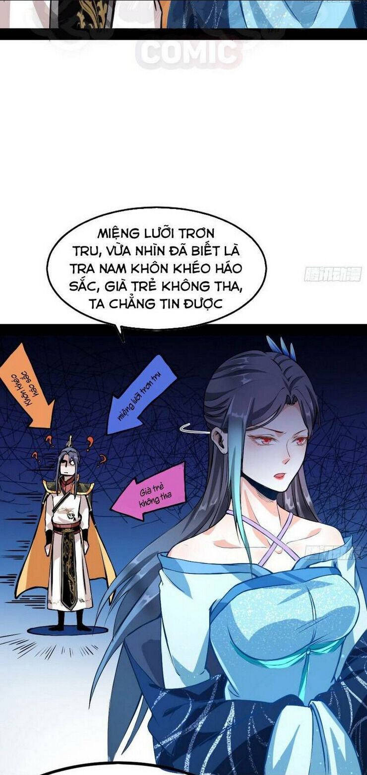 ta là tà đế chapter 43 - Next chapter 44