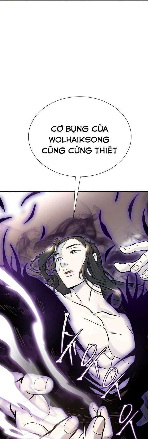 Cuộc Chiến Trong Tòa Tháp - Tower Of God Chapter 599 - Trang 2