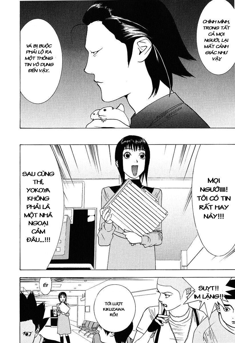 Liar Game Chapter 35 - Next Chapter 36