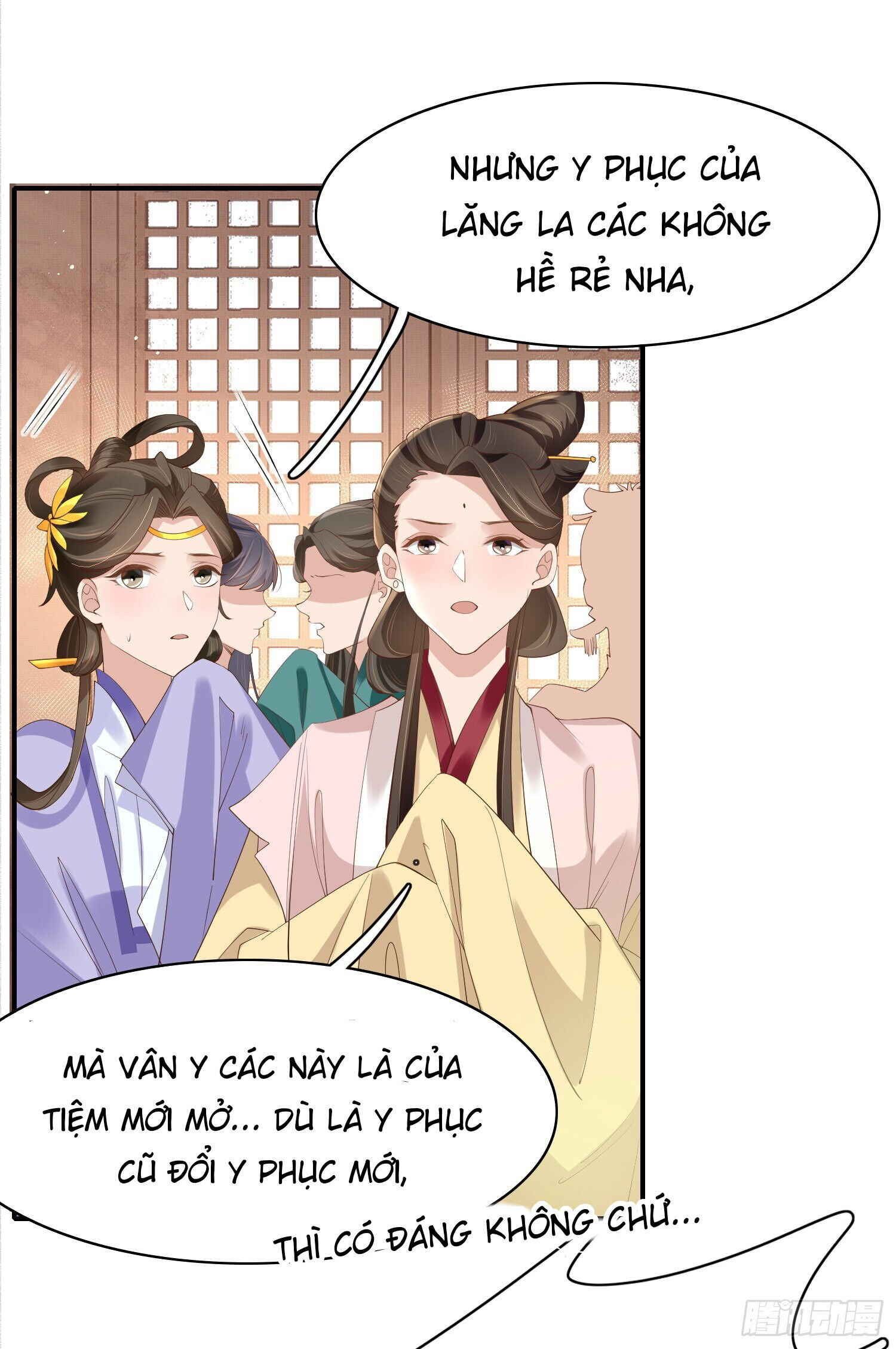 Bá Tổng Vương Phi Lật Xe Chỉ Nam Chapter 14 - Next Chapter 15