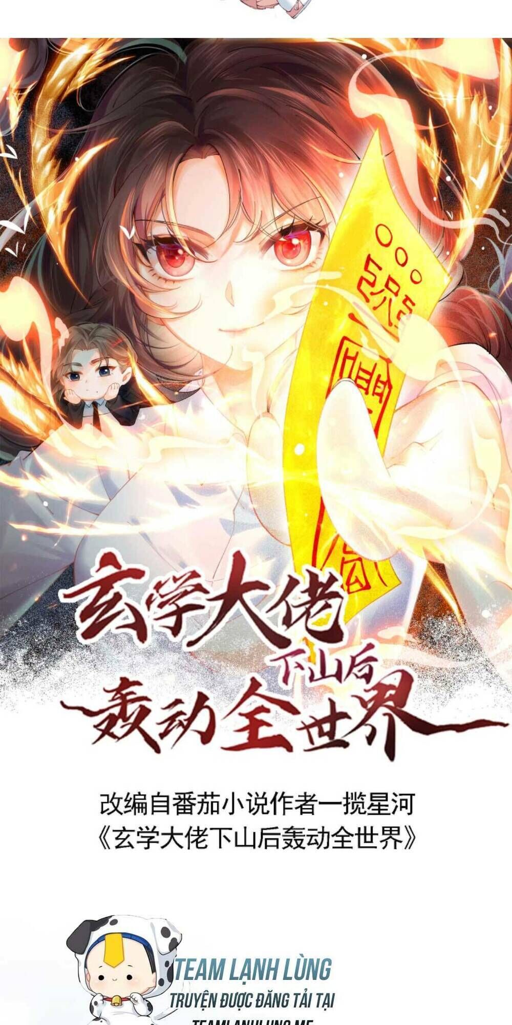 đại lão huyền học xuống núi khuấy động cả thế giới chapter 165 - Next chapter 166